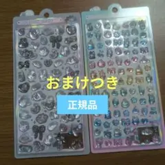 BONBON DROP ステッカー 2枚セット