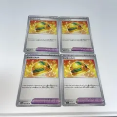 Item thumbnail for item 79cf6d3c-191b-417f-bc37-304c93565acb