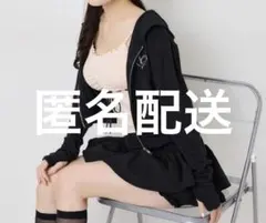 新品⭐️one after anotherNICE CLAUP UVカットパーカー