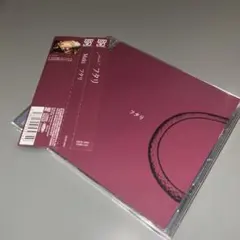 Maki フタリ 廃盤 CD maki - メルカリ