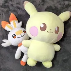 【匿名配送】もふぐっとぬいぐるみ　ピカチュウ　ヒバニー　セット