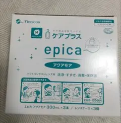 chari20様 リクエスト 2点 まとめ商品