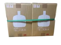 エコウォーター　エクストラ 300ml✖️2本 2026年最新】エコウォーターエクストラの人気アイテム - メルカリ