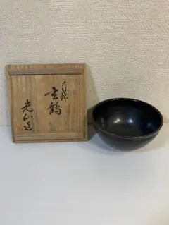 2026年最新】利岡光仙の人気アイテム - メルカリ