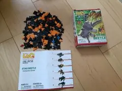 LaQ STAG BEETLE 組み立てキット 175ピース　クワガタムシ