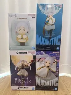 葬送のフリーレン フィギュア 4体セット