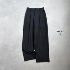 ②UNIQLO タックワイドパンツ　ブラック　S⚪︎464886