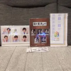 嵐のワクワク学校 2020　グッズセット