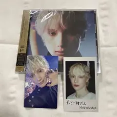 TXT アルバム Starkissed ソロジャケット盤 ヒュニンカイ セット