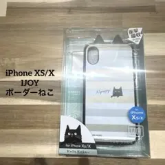iPhone XS/X IJOY ボーダーねこ i32AKS04