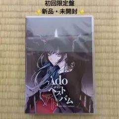 Item thumbnail for item b920c3d7-5266-458f-a399-070e0f9321cc