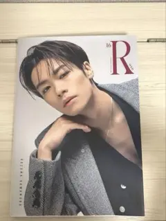 2025年最新】川村壱馬の人気アイテム - メルカリ