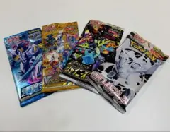 2026年最新】ポケモンカード 未開封の人気アイテム - メルカリ