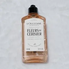 ロクシタン☆テ・ブランサクラ パフュームドシャワージェル　250ml【数量限定】