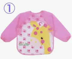 美幸様 リクエスト 2点 まとめ商品