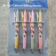 ディズニー TOKYO DISNEY RESORT ボールペン 4本セット