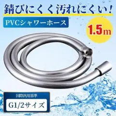 Item thumbnail for item 23699c2a-4b54-4b59-867d-c1415851b135