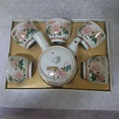 2025年最新】九谷焼 セットの人気アイテム - メルカリ