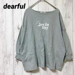 Item thumbnail for item 8f24c80e-87b3-4810-9e82-9f56b7153bca