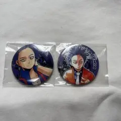 心操人使 缶バッジ