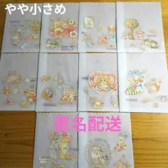 ハンドメイド　トレペ　袋　くまちゃん　うさちゃん　ねこちゃん　女の子　小さめ袋
