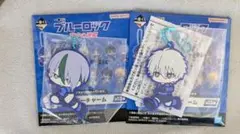 一番くじ ブルーロック 夢中の連鎖 U-20 凪 誠士郎