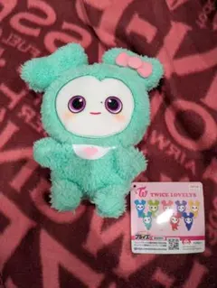 TWICE LOVELYS ふわもこおすわりぬいぐるみ ミナ GIGO限定