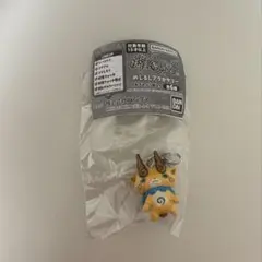 妖怪ウォッチ めじるしアクセサリー (コマじろう)