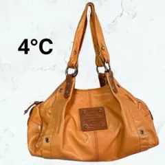 ☆H41 ヨンドシー 4℃ トートバック レザーハンドバッグ オレンジブラウン
