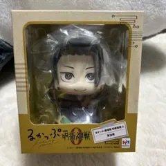 【呪術廻戦】　夏油傑　るかっぷ　フィギュア