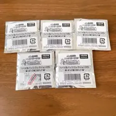 忍たま ナンジャ ハート型 缶バッジ 未開封 n04609