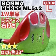 Item thumbnail for item c9ee8f87-8f0f-4583-9902-482d8e2bf721