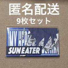 ヒロアカ 天喰環 コレクションカード