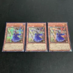 遊戯王 妖眼の相剣師（あやめのそうけんし）