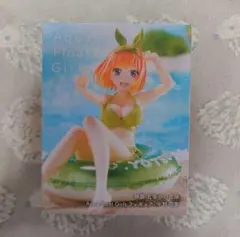 2025年最新】aqua float girls 五等分の花嫁の人気アイテム - メルカリ