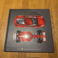 Ferrari F430 カタログ 1999-2004のサムネイル