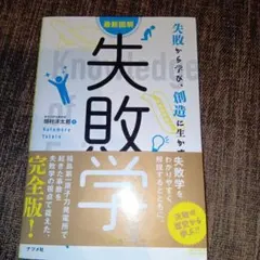 Item thumbnail for item a975b2be-cf88-484d-ba39-4415b2e99d77