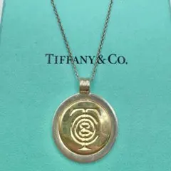希少 ティファニー セントクリストファー ネックレス 18K シルバー