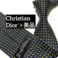 クリスチャン ディオール　ネクタイ　ブラック　ドット　刺繍　美品