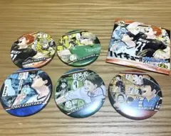 ハイキュー‼︎ コレクション缶バッジ　memories 第2弾　5個セット