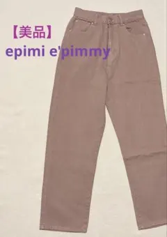 Item thumbnail for item 1b162f05-ddb0-46a5-b075-90bc38a8745c