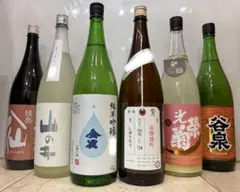 2026年最新】金雀の人気アイテム - メルカリ