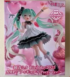 2025年最新】初音ミク birthdayの人気アイテム - メルカリ