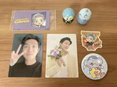 BTS RM まとめ売り