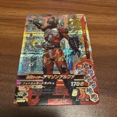 仮面ライダーアマゾンズ アマゾンアルファ 缶バッジ - メルカリ