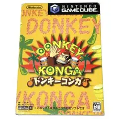 No.GC2【ゲームキューブソフト】ドンキーコンガ