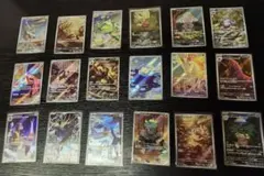 ***様 ポケモンカード さまざまな AR等 40枚