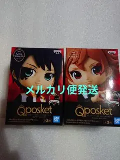 開封後に中身のみ発送　Qposket　ツイステ　デュース　エース