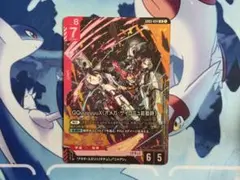 ジークアクス GQuuuuuuX（オメガ・サイコミュ起動時）