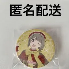 Item thumbnail for item 7f443707-82cb-4674-97a3-ba625af1533a